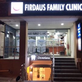 Firdaus Family Clinic